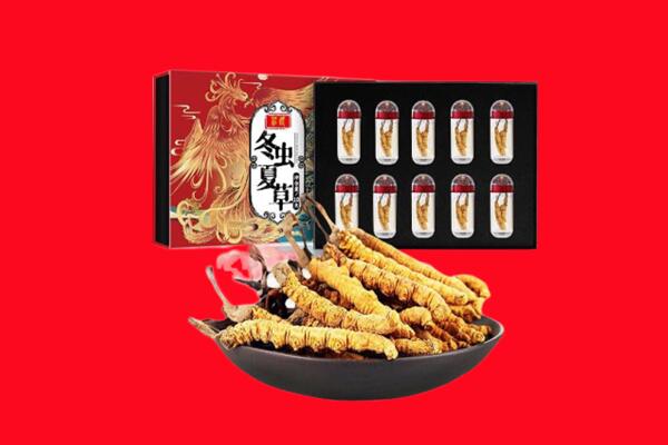 唐山回收虫草